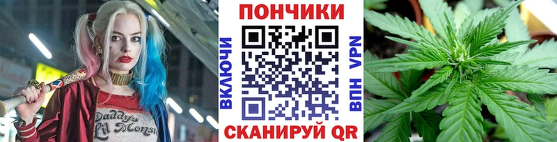 Где купить наркотики Благовещенск Cocaine МЕФ Альфа ПВП Каннабис