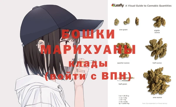 марихуана Алексеевка