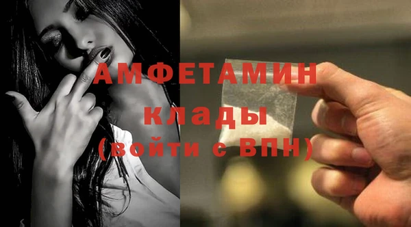 2c-b Абинск