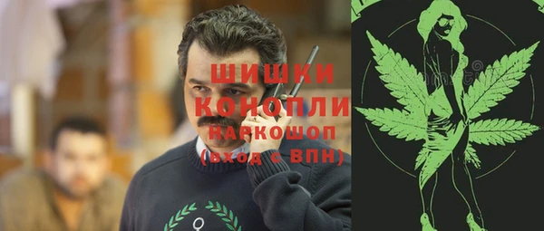 марихуана Алексеевка