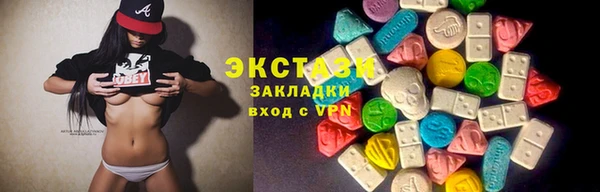 амф Алексин