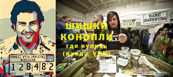 ешки Алзамай