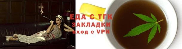 2c-b Абинск