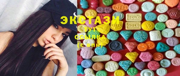 2c-b Абинск