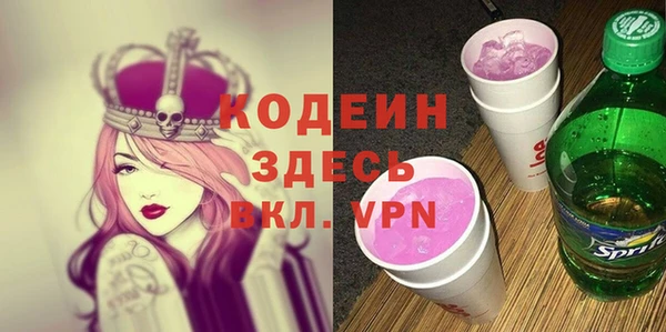 а пвп мука Майский