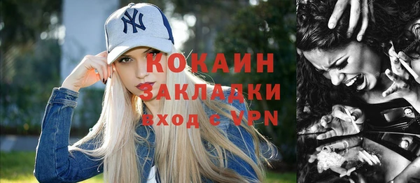 ешки Алзамай