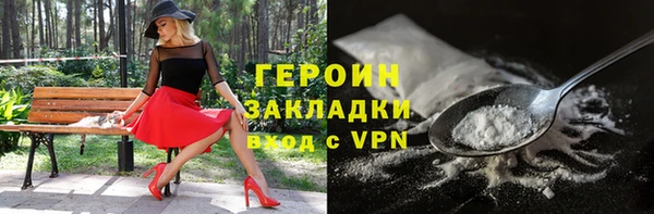 а пвп мука Майский