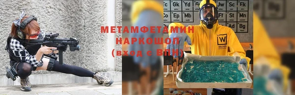 амф Алексин