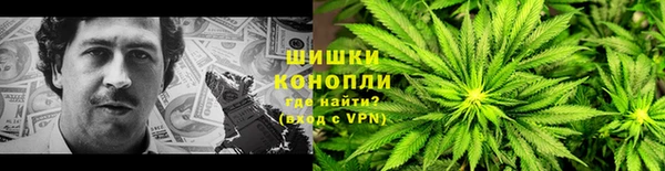 2c-b Абинск