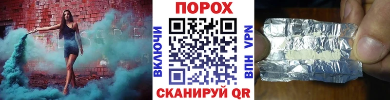 купить  сайты  Благовещенск  Метамфетамин кристалл 